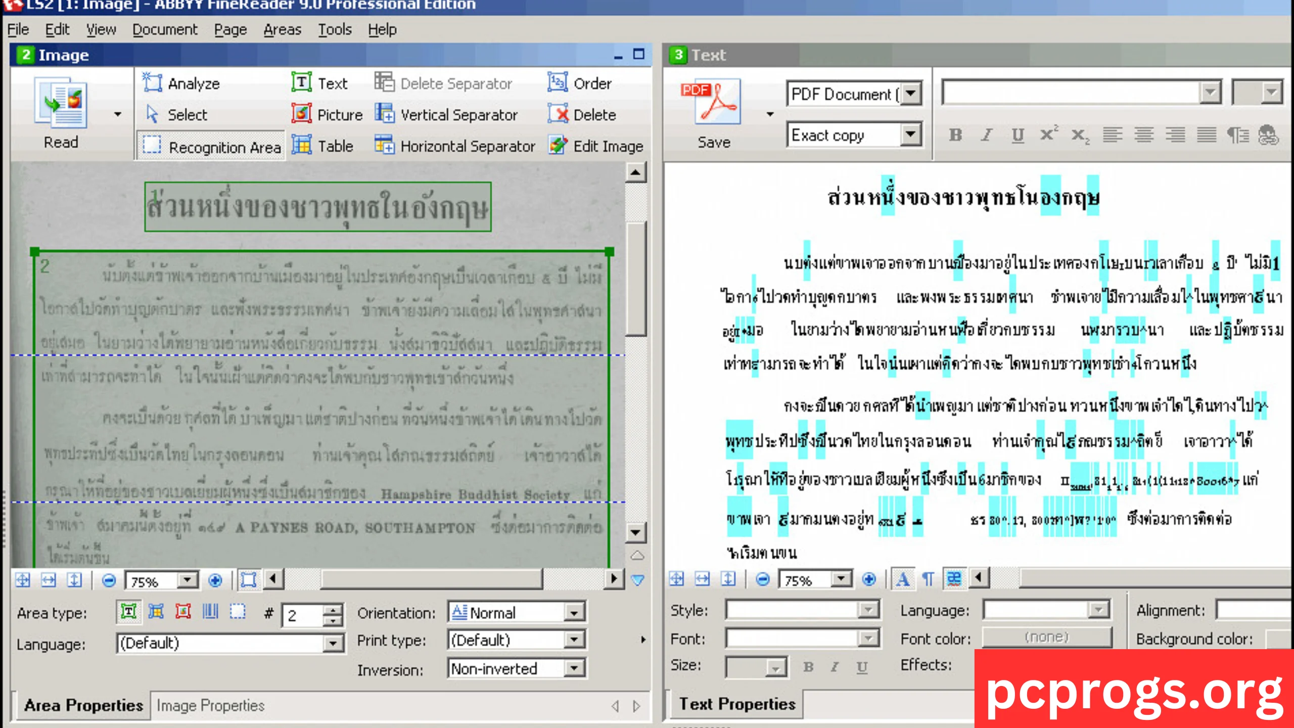Abbyy Finereader 15 скачать бесплатно с ключом торрентом