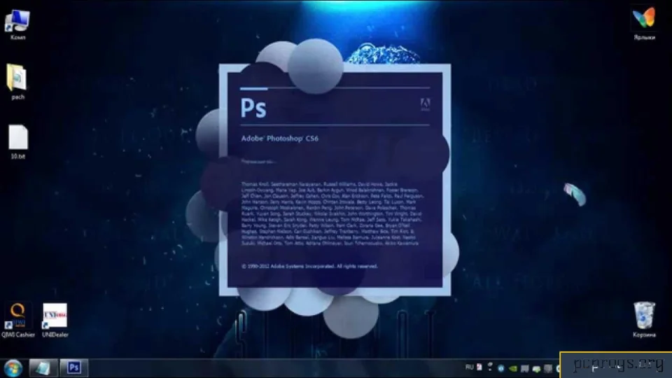 Adobe Photoshop CS6 Скачать Crack Пожизненная активация