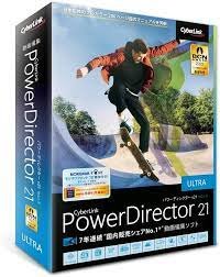 cyberlink powerdirector ultimate