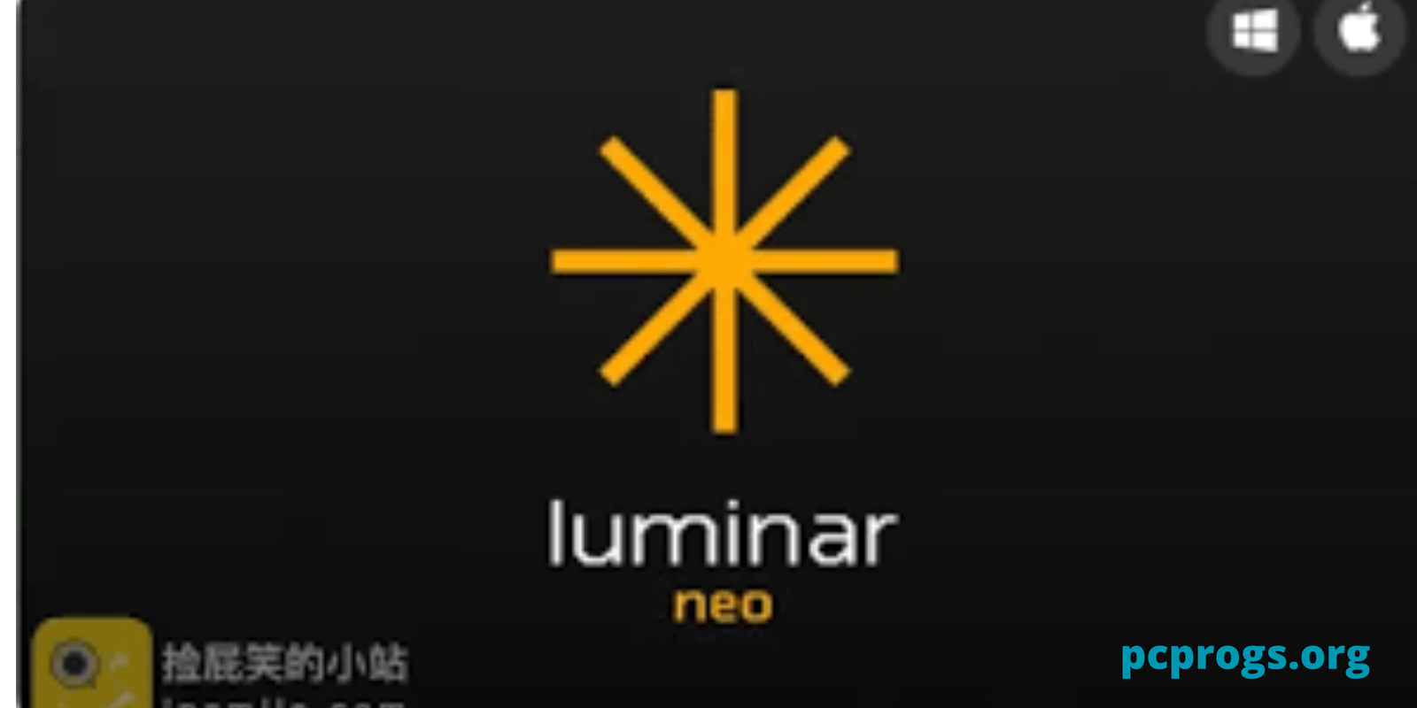 Luminar Neo