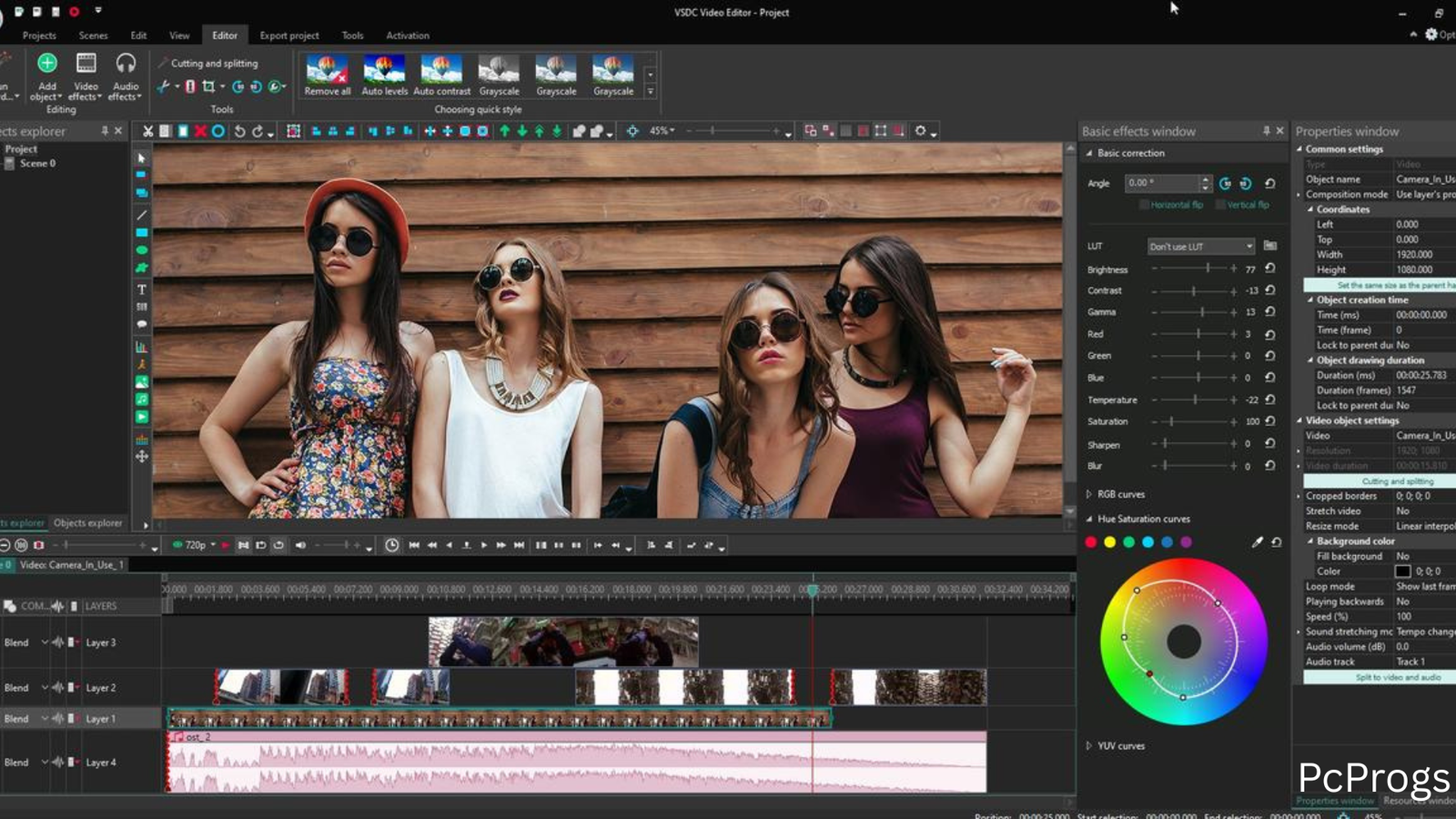  Видеоредактор VSDC Pro