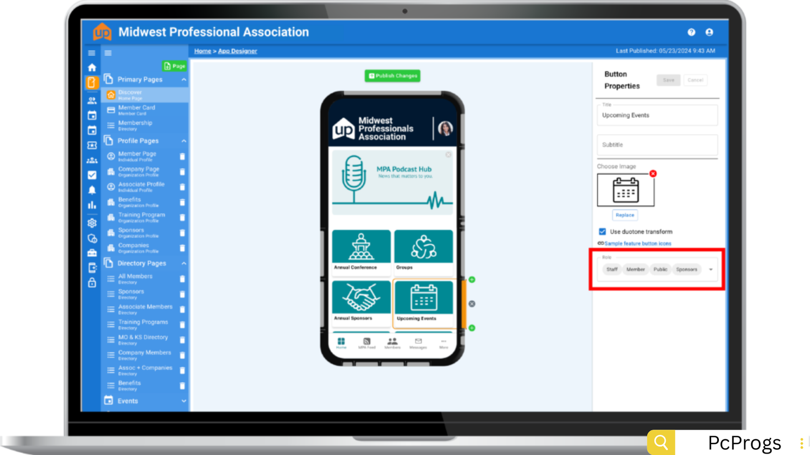  Программное обеспечение MobileUp