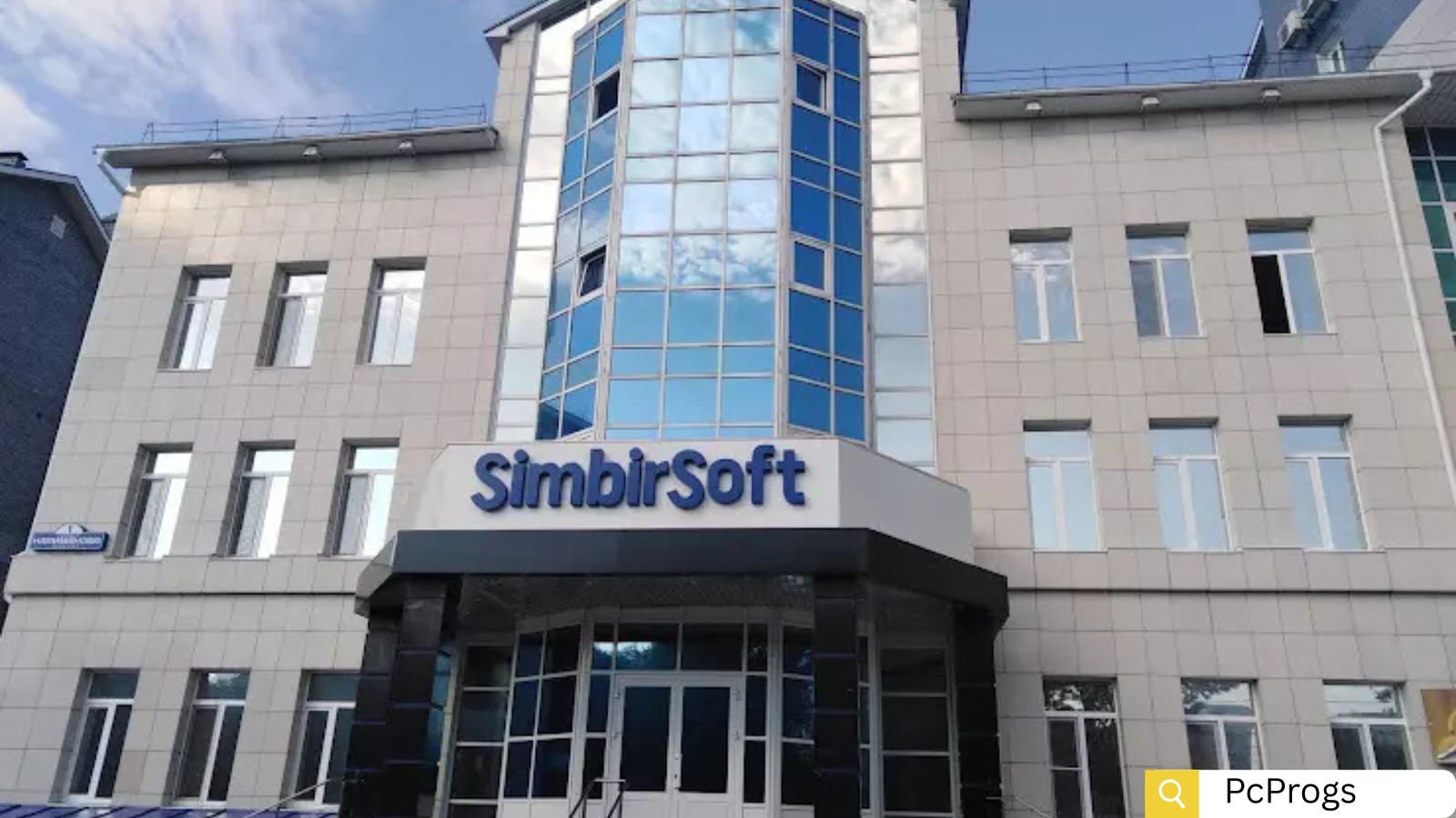  СимбирСоф